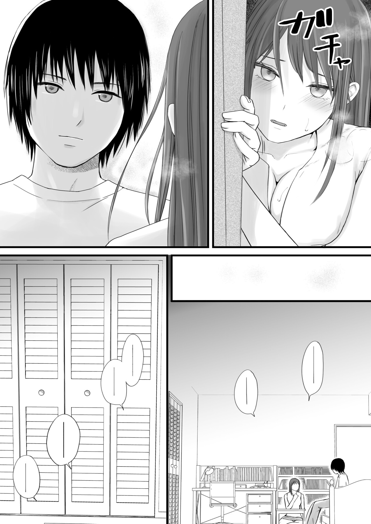 Hentai Manga Comic-You Said It'd Just Be Grinding... But You Ended up Slipping It In. Now I'm Just the Top Student's Toy 2.-Read-74